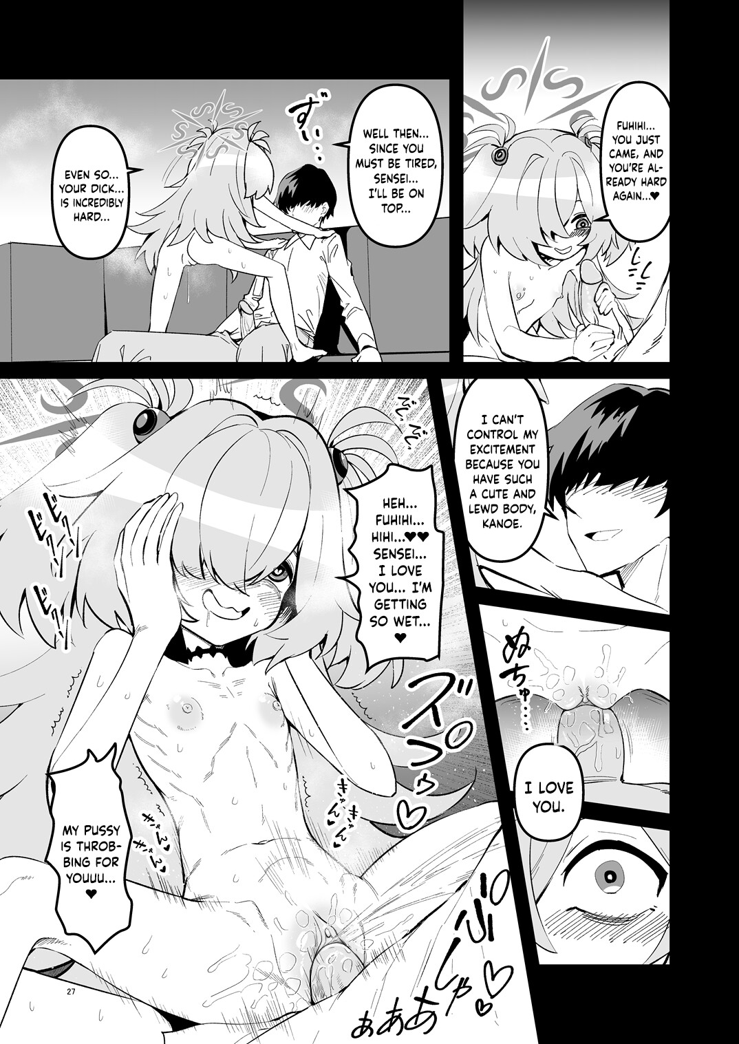 Hentai Manga Comic-I'll Make You Remember Everythiiing~-Read-26